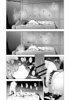 Otto Kounin Sex Advisor ni Hamatta Kekka. Zenpen / 夫公認セックスアドバイザーにハマった結果。前編 [Kizuki Rei] [Original] Thumbnail Page 28