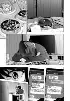 Otto Kounin Sex Advisor ni Hamatta Kekka. Zenpen / 夫公認セックスアドバイザーにハマった結果。前編 [Kizuki Rei] [Original] Thumbnail Page 49