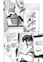 Otto Kounin Sex Advisor ni Hamatta Kekka. Zenpen / 夫公認セックスアドバイザーにハマった結果。前編 [Kizuki Rei] [Original] Thumbnail Page 08