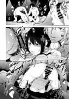 Otto Kounin Sex Advisor ni Hamatta Kekka Chuuhen / 夫公認セックスアドバイザーにハマった結果・中編 [Kizuki Rei] [Original] Thumbnail Page 20