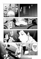 Otto Kounin Sex Advisor ni Hamatta Kekka Chuuhen / 夫公認セックスアドバイザーにハマった結果・中編 [Kizuki Rei] [Original] Thumbnail Page 24