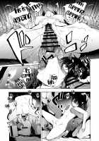 Otto Kounin Sex Advisor ni Hamatta Kekka Chuuhen / 夫公認セックスアドバイザーにハマった結果・中編 [Kizuki Rei] [Original] Thumbnail Page 27