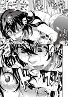 My Fetish / 私の性癖 [Kizuki Rei] [Original] Thumbnail Page 20