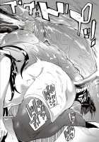 My Fetish / 私の性癖 [Kizuki Rei] [Original] Thumbnail Page 22