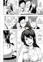 My Fetish / 私の性癖 [Kizuki Rei] [Original] Thumbnail Page 02