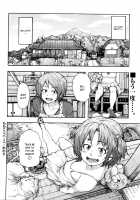 Momoko's Rebirth / ももこリバース [Kizuki Rei] [Original] Thumbnail Page 18