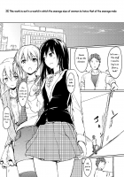 Nibai! 2 / にばい!2 [Hachimitsu] [Original] Thumbnail Page 04