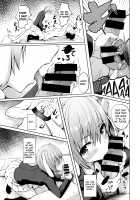 A Lovesick Moon Rabbit ~Complete Edition~ / 月のうさぎの恋わずらい～完全版～ [Hozumi Takashi] [Touhou Project] Thumbnail Page 12