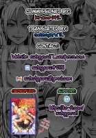 A Lovesick Moon Rabbit ~Complete Edition~ / 月のうさぎの恋わずらい～完全版～ [Hozumi Takashi] [Touhou Project] Thumbnail Page 27