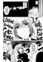 A Lovesick Moon Rabbit ~Complete Edition~ / 月のうさぎの恋わずらい～完全版～ [Hozumi Takashi] [Touhou Project] Thumbnail Page 09