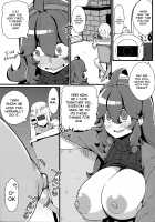 Friend? Maniac 03 / トモダチ?マニアック03 [Toudori] [Pokemon] Thumbnail Page 10