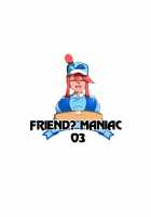 Friend? Maniac 03 / トモダチ?マニアック03 [Toudori] [Pokemon] Thumbnail Page 25