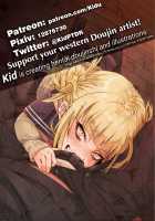 Friend? Maniac 04 / トモダチ?マニアック04 [Toudori] [Pokemon] Thumbnail Page 25