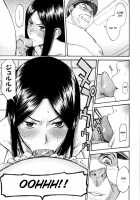 Joshuu Tsubaki  Ch. 4 / 女囚つばき 章4 [Inomaru] [Original] Thumbnail Page 17