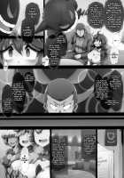 HEX MANIAX / オカルトマニアっくす [Tokyo] [Pokemon] Thumbnail Page 22