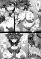 HEX MANIAX / オカルトマニアっくす [Tokyo] [Pokemon] Thumbnail Page 33