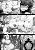 HEX MANIAX / オカルトマニアっくす [Tokyo] [Pokemon] Thumbnail Page 39