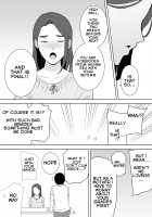 Boku no Kaa-san de, Boku no Suki na Hito. 2 / 僕の母さんで、僕の好きな人。2 [Kurosu Gatari] [Original] Thumbnail Page 17