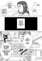 Boku no Kaa-san de, Boku no Suki na Hito. 2 / 僕の母さんで、僕の好きな人。2 [Kurosu Gatari] [Original] Thumbnail Page 23