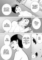 Boku no Kaa-san de, Boku no Suki na Hito. 2 / 僕の母さんで、僕の好きな人。2 [Kurosu Gatari] [Original] Thumbnail Page 49