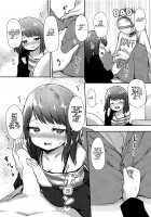 CiRCLE RiNGS [Getsuyou Yasumi.] [BanG Dream!] Thumbnail Page 08