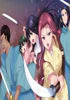 Honnoji Transformation ~Nobunaga was Turned into a Girl~ / 本能寺の性変 ～女にされた信長～ [Hiiragi Popura] [Original] Thumbnail Page 20