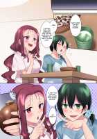 Honnoji Transformation ~Nobunaga was Turned into a Girl~ / 本能寺の性変 ～女にされた信長～ [Hiiragi Popura] [Original] Thumbnail Page 23