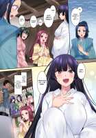 Honnoji Transformation ~Nobunaga was Turned into a Girl~ / 本能寺の性変 ～女にされた信長～ [Hiiragi Popura] [Original] Thumbnail Page 27