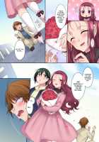 Honnoji Transformation ~Nobunaga was Turned into a Girl~ / 本能寺の性変 ～女にされた信長～ [Hiiragi Popura] [Original] Thumbnail Page 44