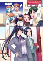 Honnoji Transformation ~Nobunaga was Turned into a Girl~ / 本能寺の性変 ～女にされた信長～ [Hiiragi Popura] [Original] Thumbnail Page 46