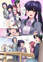 Honnoji Transformation ~Nobunaga was Turned into a Girl~ / 本能寺の性変 ～女にされた信長～ [Hiiragi Popura] [Original] Thumbnail Page 47