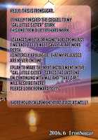 The Time my Gal Little Sister Lost Her Virginity When We Stayed at a Hot Spring Inn / ギャルな妹と温泉旅館に泊まったら処女喪失させる事になった話 [Original] Thumbnail Page 111