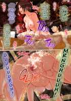 The Time my Gal Little Sister Lost Her Virginity When We Stayed at a Hot Spring Inn / ギャルな妹と温泉旅館に泊まったら処女喪失させる事になった話 [Original] Thumbnail Page 25