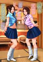 The Time my Gal Little Sister Lost Her Virginity When We Stayed at a Hot Spring Inn / ギャルな妹と温泉旅館に泊まったら処女喪失させる事になった話 [Original] Thumbnail Page 51