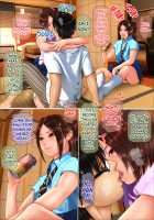 The Time my Gal Little Sister Lost Her Virginity When We Stayed at a Hot Spring Inn / ギャルな妹と温泉旅館に泊まったら処女喪失させる事になった話 [Original] Thumbnail Page 55