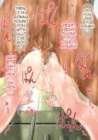 My First Was My Father - #1 Second Daughter In Rebellious Age / 初めての相手はお父さんでした #1 反抗期な次女 [Original] Thumbnail Page 60