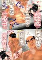 My First Was My Father - #1 Second Daughter In Rebellious Age / 初めての相手はお父さんでした #1 反抗期な次女 [Original] Thumbnail Page 84