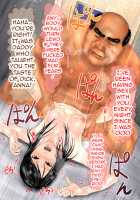 My First Was My Father - #1 Second Daughter In Rebellious Age / 初めての相手はお父さんでした #1 反抗期な次女 [Original] Thumbnail Page 85