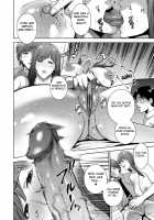 Incestism Ch. 1 [Natsu no Oyatsu] [Original] Thumbnail Page 12