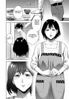 Incestism Ch. 1 Page 24 Preview