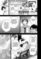 Incestism Ch. 1 [Natsu no Oyatsu] [Original] Thumbnail Page 07