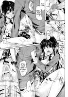 Bukiyou na Kanojo / 不器用なカノジョ [Kawaisounako] [Original] Thumbnail Page 19