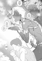 Mesuiki Ouji / メスイキ王子 [Kirsi] [Original] Thumbnail Page 17