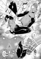 Mesuiki Ouji / メスイキ王子 [Kirsi] [Original] Thumbnail Page 31