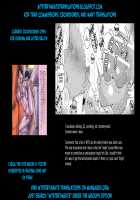 Mesuiki Ouji / メスイキ王子 [Kirsi] [Original] Thumbnail Page 39