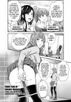 Ougon Taiken 6 / 黄金体験6 [Tange Suzuki] [Original] Thumbnail Page 11