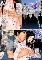 Ore dake ga Nani o Shite mo Yurusareru Sekai Sono Hen ni Ita Joshikousei 2-ningumi o Koukai Rape -Zenpen- / 俺だけが何をしても許される世界 その辺にいた女子○生2人組を公開レ○プ-前編- [Original] Thumbnail Page 32