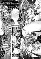 Zettai Ryoujoku Appli ~Insult Game~ / 絶対陵辱アプリ～Insult Game～ [Rakujin] [Original] Thumbnail Page 17