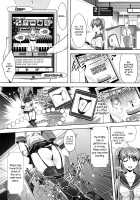 Zettai Ryoujoku Appli ~Insult Game~ / 絶対陵辱アプリ～Insult Game～ [Rakujin] [Original] Thumbnail Page 04