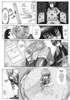 Lust Card [Chinbotsu Tower] [Original] Thumbnail Page 04